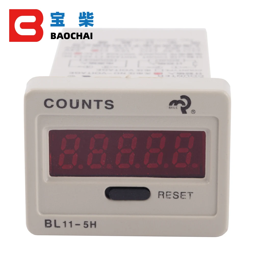 

high quality Baile 5-digit digital Electronic accumulation sensor counter JDM11-5H power-off memory lcd display meter part DC24V