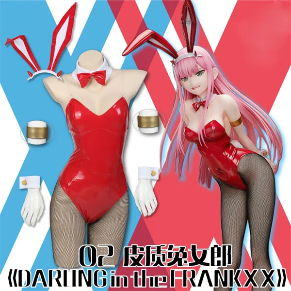 Костюм для косплея девочки из аниме любимый в Фране 02 ZERO TWO Sexy Bunny Girl цельный