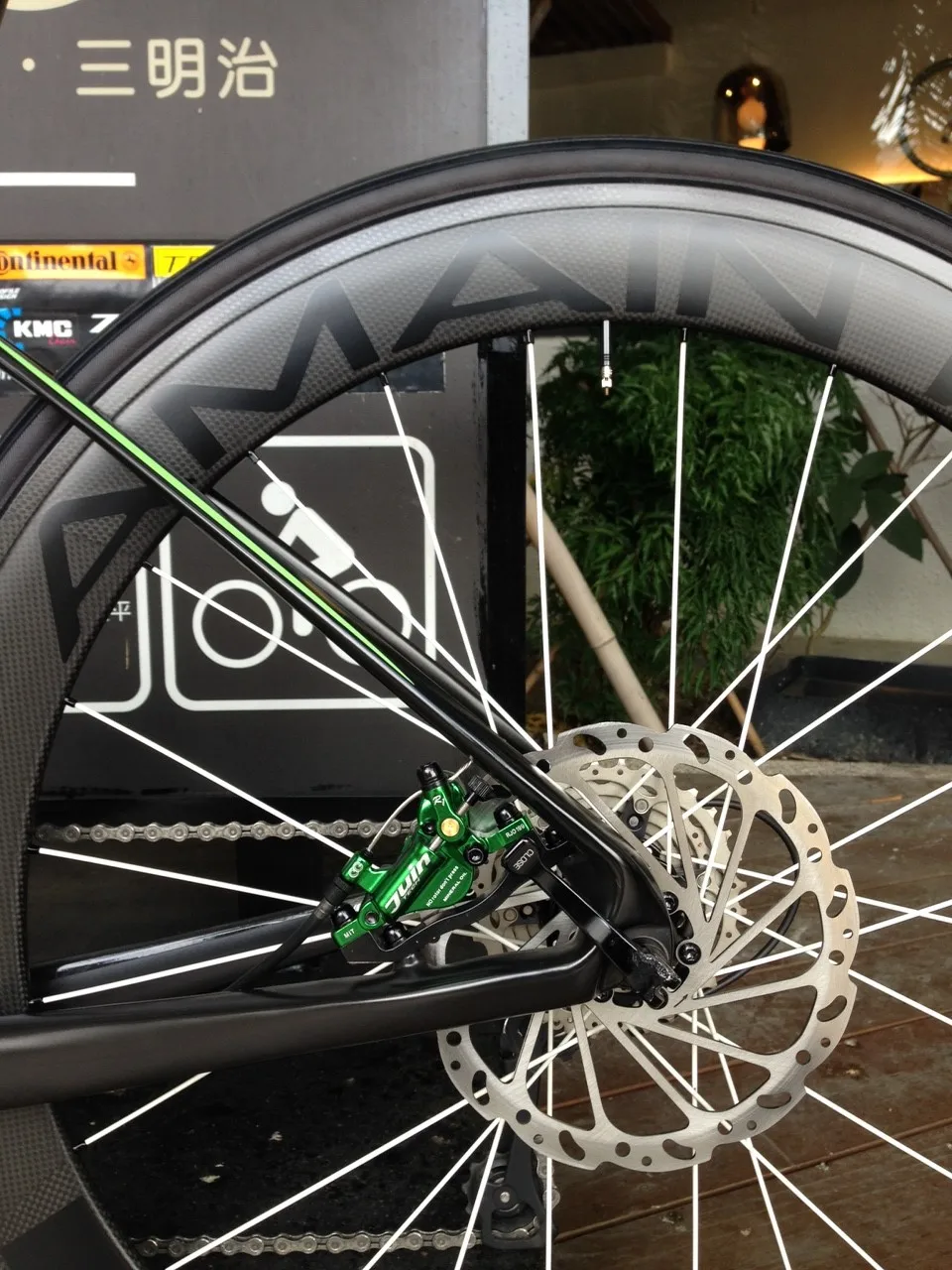 mtb disc brake adapter