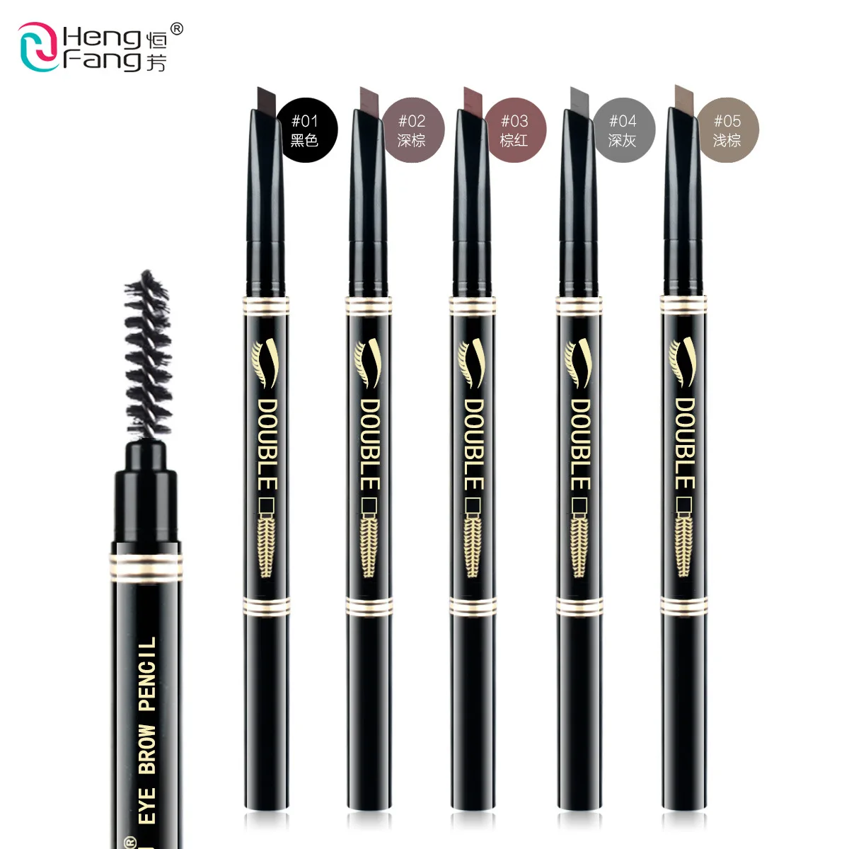 

3 Color Eyebrow Pencil Eyebrow Enhancer Paint Eyebrow Automatic Waterproof Makeup Beauty Tools