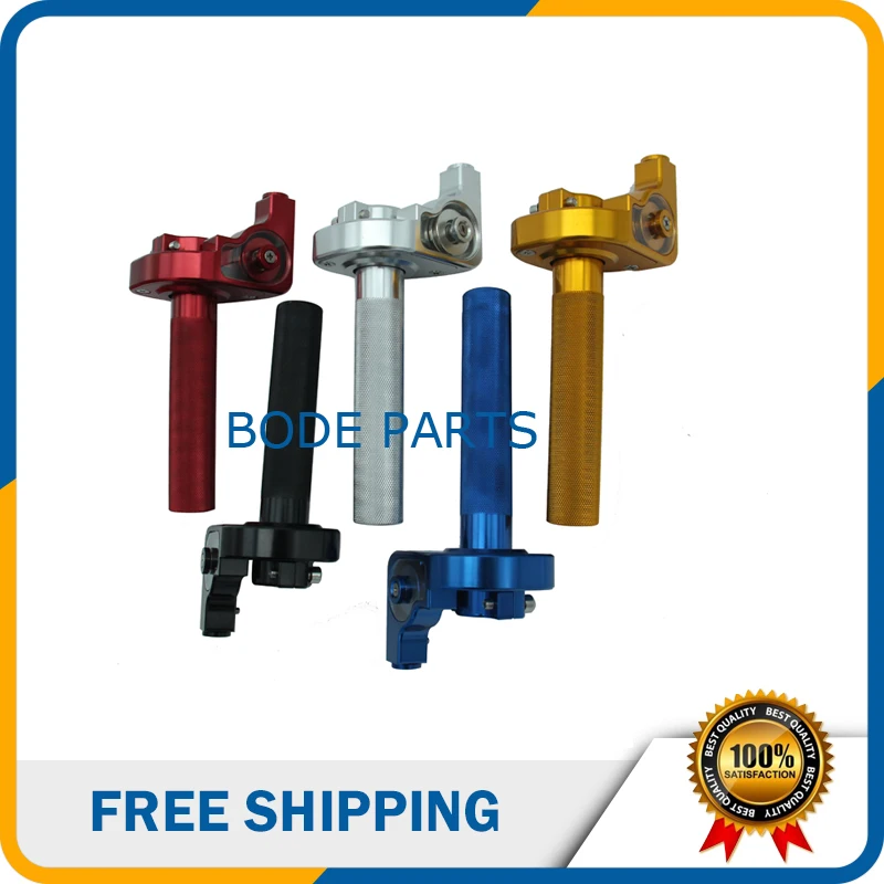 Alloy Visiable CNC Throttle Bar/Tirage Rapide Throttle/Alloy Quarter