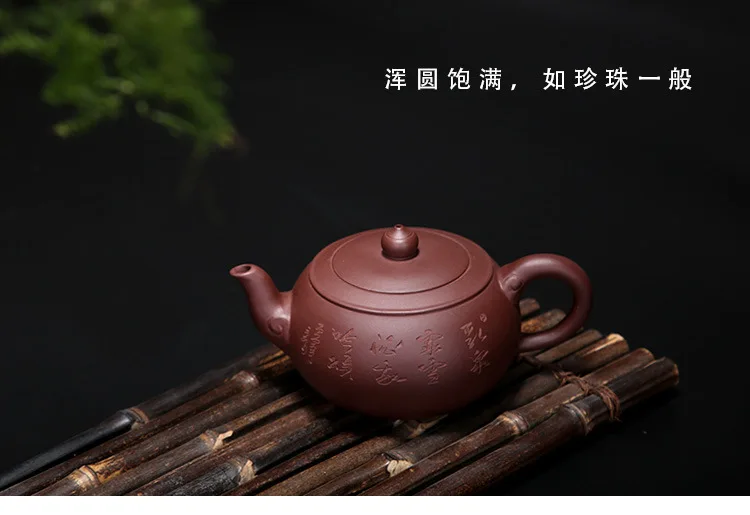 Из китайской фиолетовой глины чайник 350 мл известный ZiSha чайный набор чайник фиолетовый глиняный заварочный чайник путешествия кунг-фу Аутентичные ручной работы чайные горшки