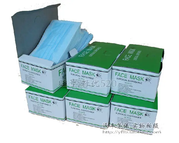 disposable face mask free shipping disposable face mask free shipping