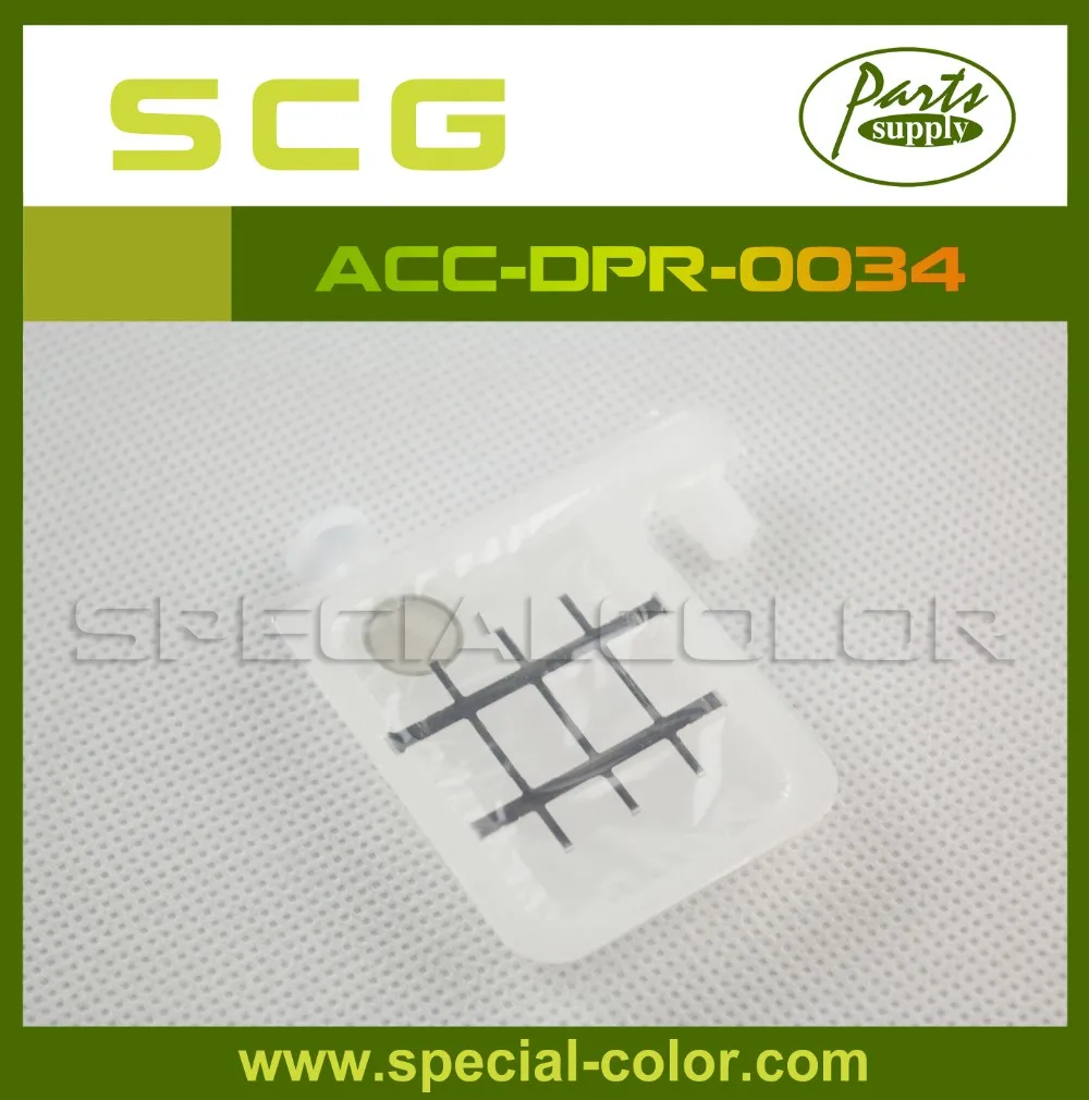 ACC-DPR-0034 Original Big Damper (2)