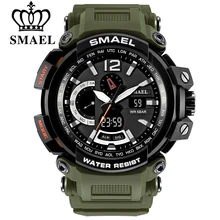 SMAEL Men Top Brand Electronic LED Digital Wrist Watches For Male Sport Watch Men Military Clock Relogio Masculino 1702 xfcs