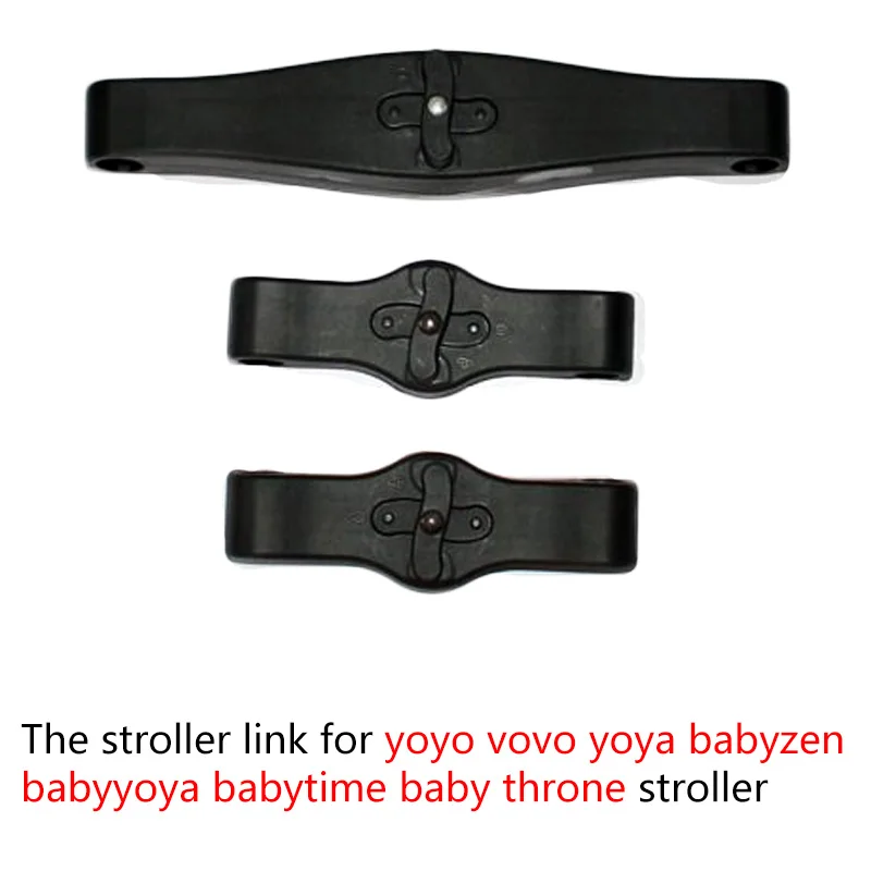 3 шт соединитель стык Linker двойной детский соединитель коляски для Babyzen yoyo+ Yoya детская коляска-трон - Цвет: 1