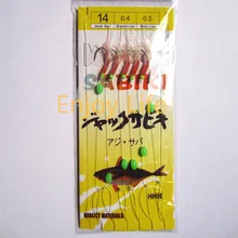 20 упаковок* рыболовная приманка Сабики со светящейся бусиной рыболовными крючками морские снасти для тунца