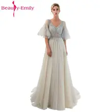 Beauty Emily, Длинные Серые Вечерние платья с бусинами,, короткий рукав, лиф, открытая спина, платья для выпускного вечера, элегантное праздничное платье