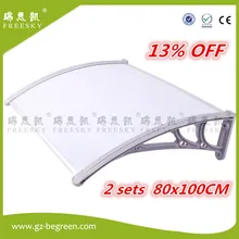 YP80100, 80×100 см 2 компл. входная дверь навес, двери, навесы, поликарбонат навес экономики цена за 2 компл.