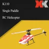 Wltoys XK K110 6CH 3D 6G система дистанционного управления бесколлекторный р/у вертолет BNF без передатчика совместим с FUTABA S-FHSS ► Фото 1/6