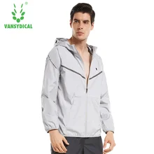 Лидер продаж; Корректирующее белье; спортивная одежда для мужчин; куртка для бега; Светоотражающая спортивная куртка с капюшоном; спортивная куртка для мужчин; ветровка; пальто