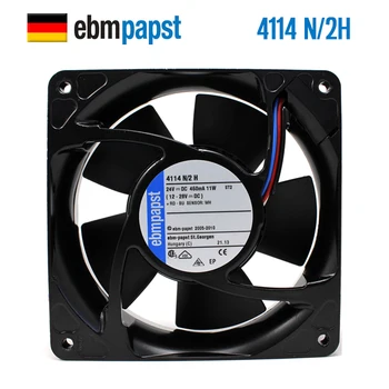 

Germany ebmpapst 4114N/2H 12038 24V 11W aluminum frame inverter fan