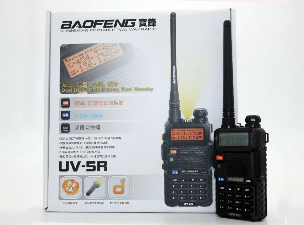 

BaoFeng UV-5R Walkie Talkie UHF VHF Dual Band UV5R CB Portable Radio 128CH 5W VOX Flashlight Dual Display FM Transceiver