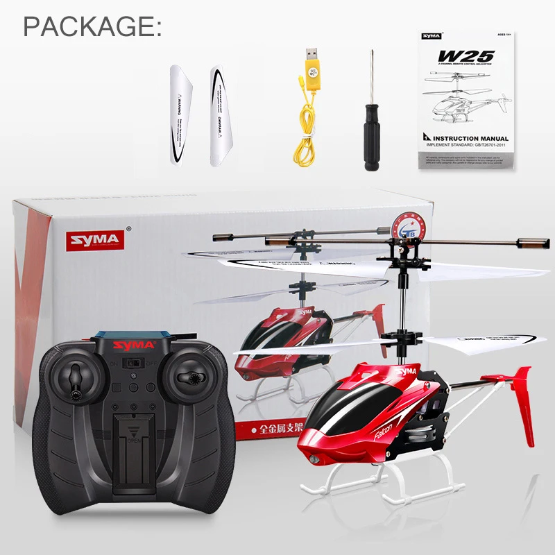 syma w25