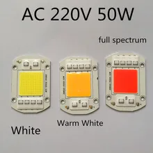 Светодиодный высоковольтный AC220v светодиодный чип 50 Вт высокомощный светодиодный светильник с бусинами, супер яркий 220 В, прямое использование 50 Вт, полный спектр, красный