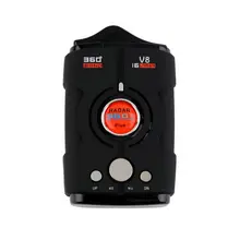 

Hot V8 360 Degree Car Radar Detector 16 Band Russia/English Version LED Display Anti Radar Detector XK NK Ku Ka Laser