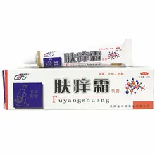 20g Natural Herbal Antibacterial Bacteriostatic Ointment Antifungal Dermatitis Psoriasis Eczema Itch Skin Disease Cream antibacterial and antifungal lectins from leguminous plants