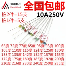 65C~285C 240C 216C 192C 172C Celsius Degree 10A 250V Micro Mini Electrical Temp Thermal Fuses Temperature Fuse Thermal Cutoff
