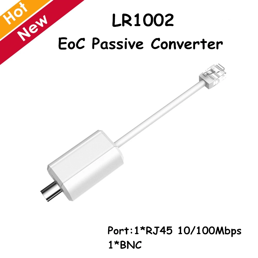 Оригинал Dahua LR1002 EoC пассивный конвертер 1 RJ45 10/100 Мбит/с 1 BNC дополнительное оборудование трансмиссии