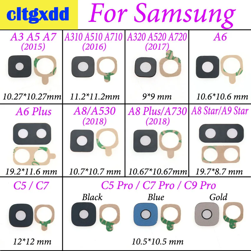 Стеклянная крышка объектива задней камеры cltgxdd с клейкой наклейкой для Samsung Galaxy