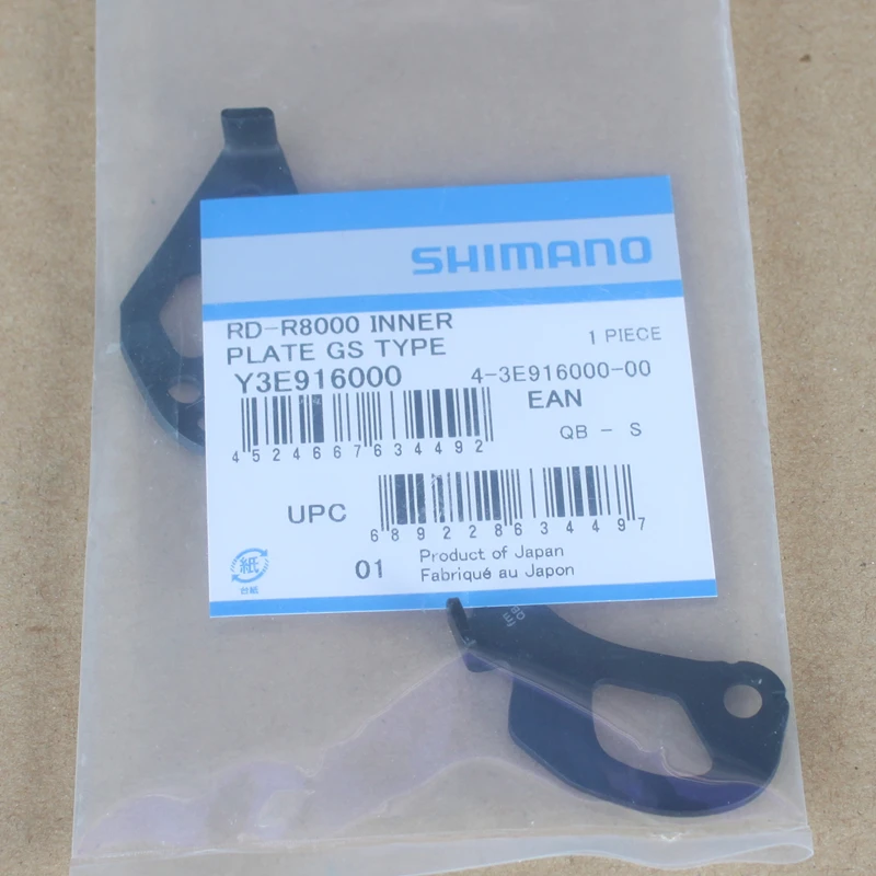 Shimano xt m786 m8000 ULTEGRA 6800 R8000 RD 5800 6870 M640 M820 задний переключатель запчасти внутренняя
