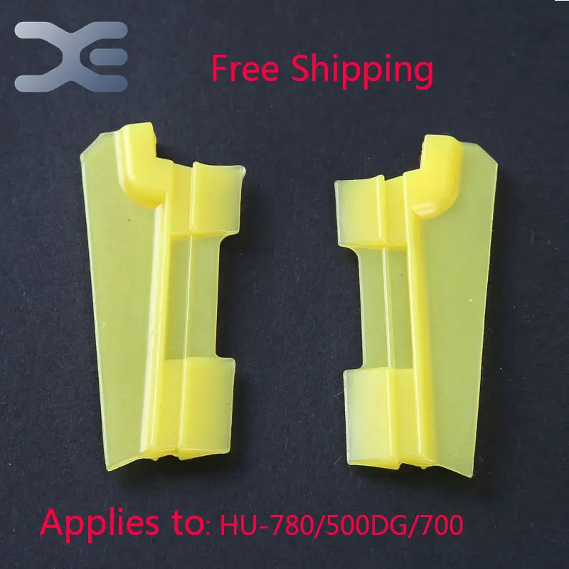 

2Pcs Set Free Shipping 5Per Lot Hurom Blender Spare Parts Rotating Brush Plastic Sheet For Juicer Blender HU-780/500DG/700
