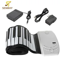 SENRHY 88 Keys Flexible Foldable Piano Portable Electric Digital Roll up Keyboard Piano For Musical Instruments Lover Presents