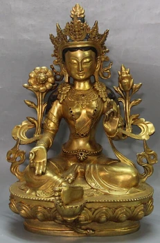 

006997 12" Marked Chinese Purple Bronze 24K Gold Seat Lotus Green Tara Buddha Statue