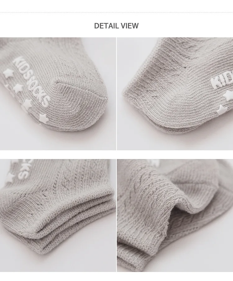 Летние детские носки тонкие детские носки из сетчатого материала однотонные хлопковые носки для новорожденных нескользящие носки