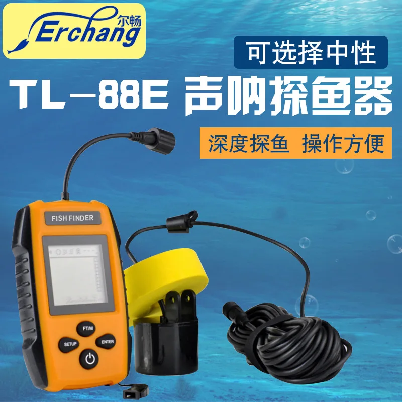 “ Inventor dos Peixes Handheld Portátil Fish Finder Tl95