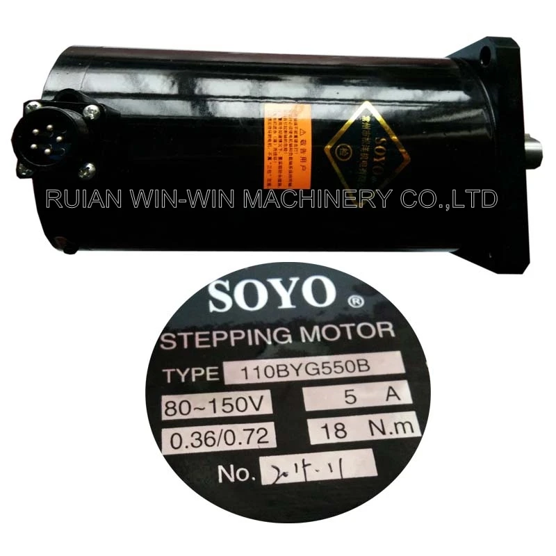 110BYG550B 18n.m (4)