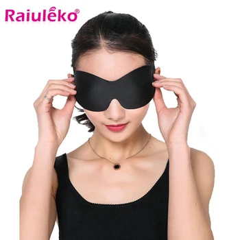 

High Quality 3D Eyeshade Sleeping Eye Mask Eye Shade Patch Black Sleep Eyes Cover Blindfold For Sleeping Travel Rest Raiuleko