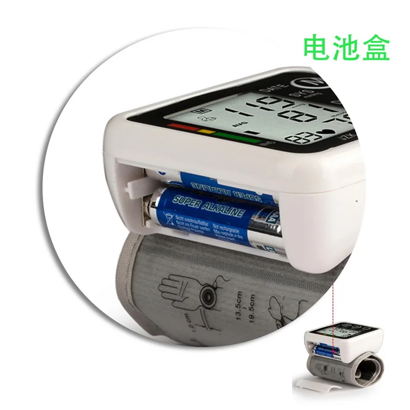 JZK-002R Automatic Wrist Digital Blood Pressure Monitor Tonometer Meter for Measuring And Pulse Rate Health Care Germany Chip-7
