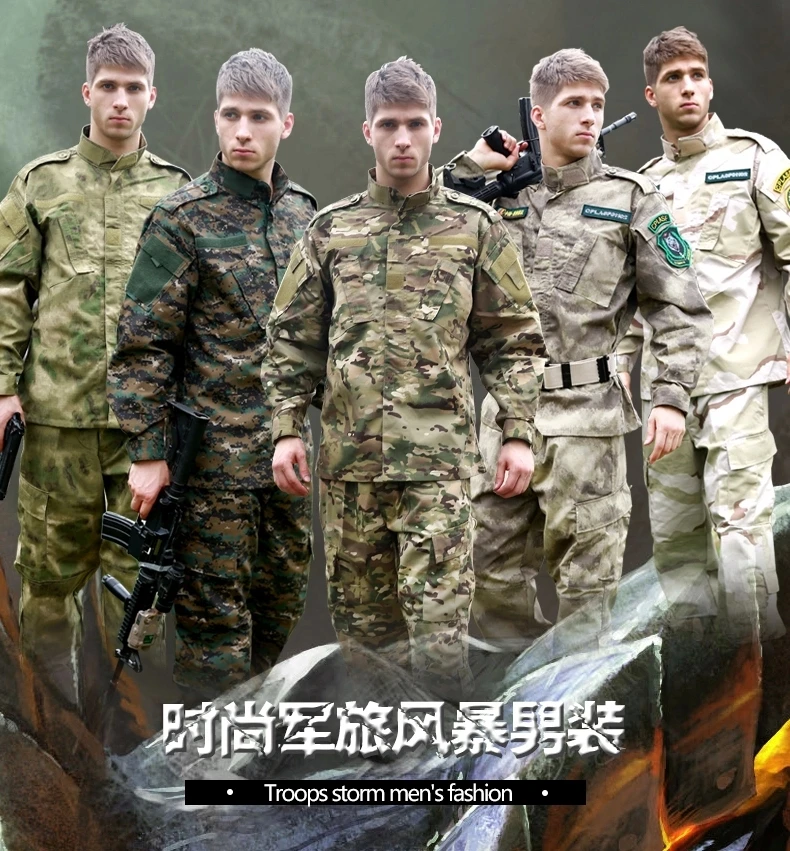 

New Tactical Airsoft ACU FG German Woodland camouflage uniform Military Army shirt + pants combat Shooting army uniform suits