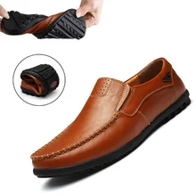 QASDUO Italian Mens Shoes Casual Luxury Brand Men Loafers Genuine Leather Moccasins Comfy Breathable Slip On Boat Driving Shoes цена QASDUO Italian Mens Shoes Casual Luxury Brand Men Loafers Genuine Leather Moccasins Comfy Breathable Slip On Boat Driving Shoes цены онлайн