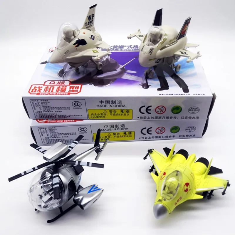 

4 PCS/Set 4D Plastic Assembled Airplane Q Version Fighter 1:72 Scale Toy For Children