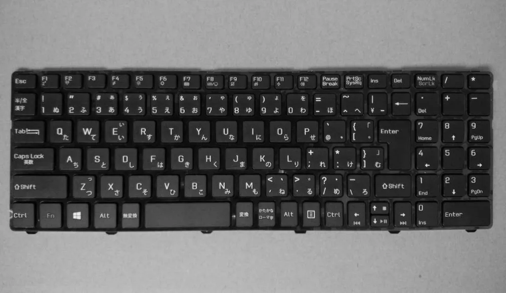 

New notebook laptop keyboard for MSI CX640 CX640-851X A6400 CR640 JP/Japaese layout