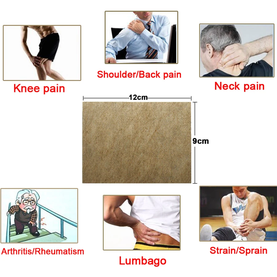 Пластырь для снятия симптомов боли в спине 8 дюймов|Пластыри терапевтические| |