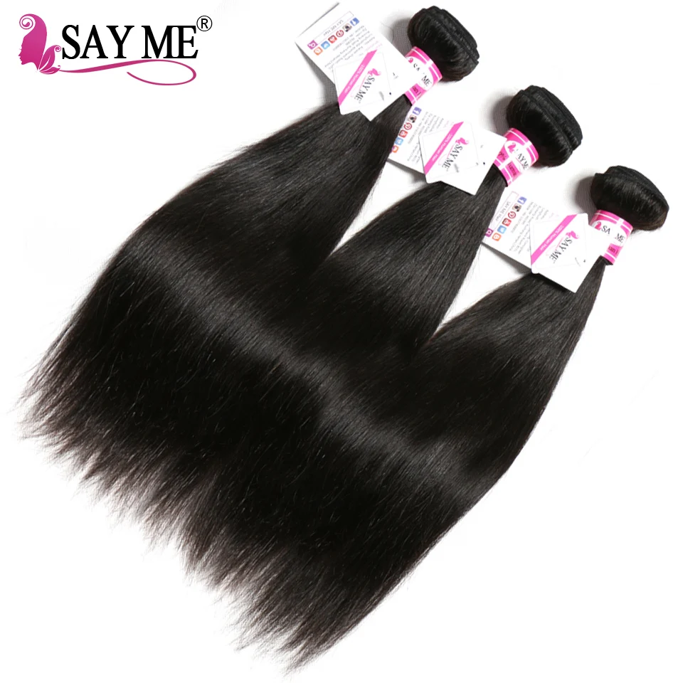 lace closure with bundles