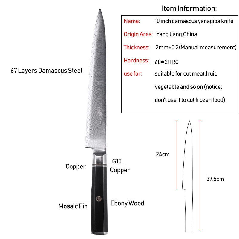 FINDKING Профессиональный 10 дюймовый нож янагиба эбенового дерева восьмиугольная ручка лестница Pattern 67 слоев из дамасской стали Сталь Кухня Ножи