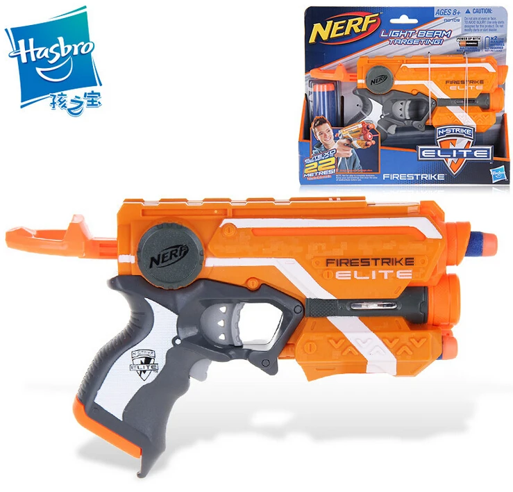 pistolas nerf n strike elite