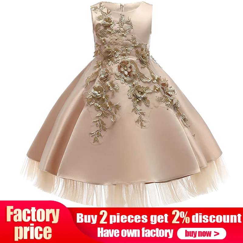 

Summer children's party clothing girl ball gown wedding clothes first communion princess dress kids ball gown costume vestido