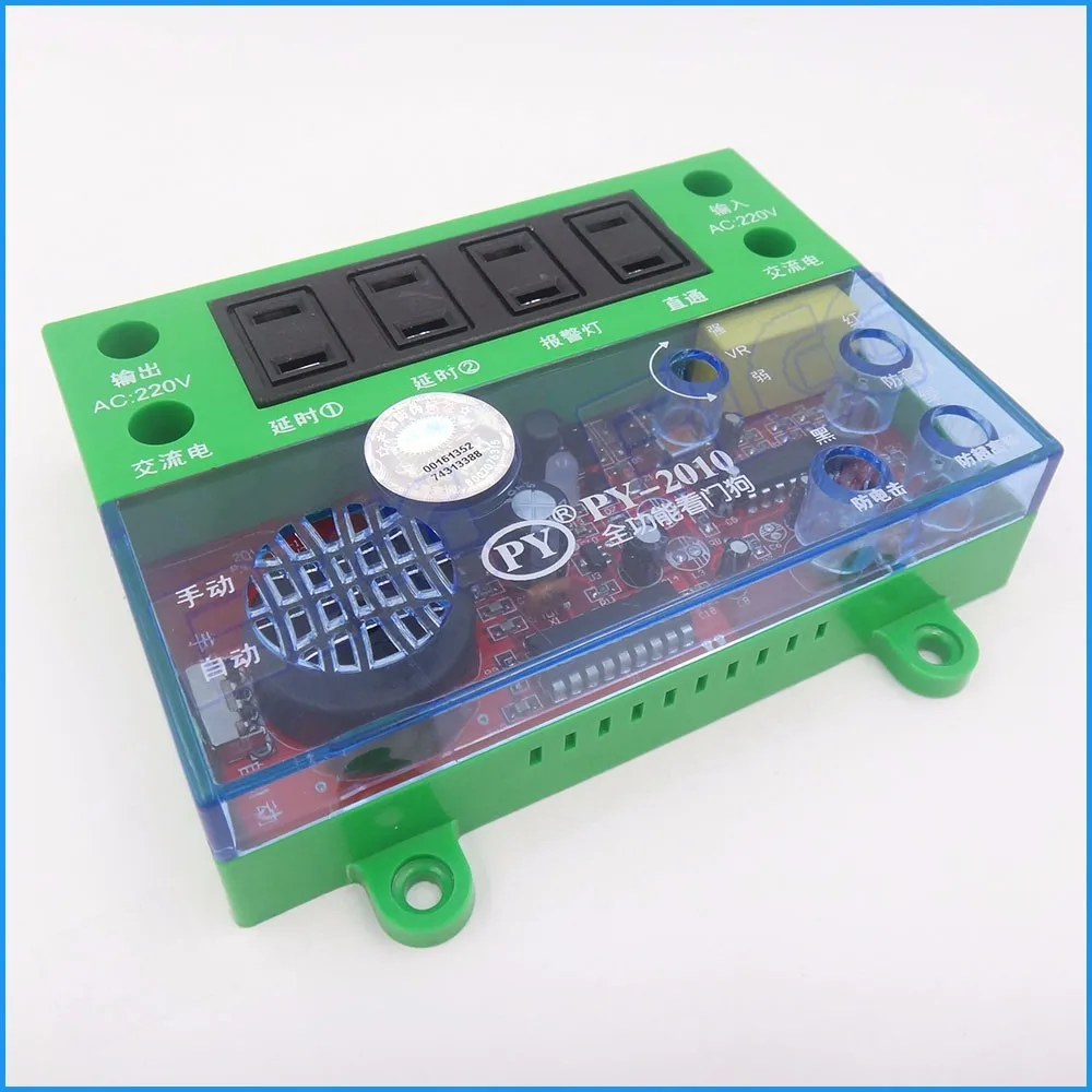2 шт./компл. AC 220 V электрические защитные устройства для монетных игровых автоматов DJ/кукольная игровая машина
