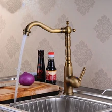 font b Kitchen b font font b Faucets b font Antique Bronze Tap High Arch