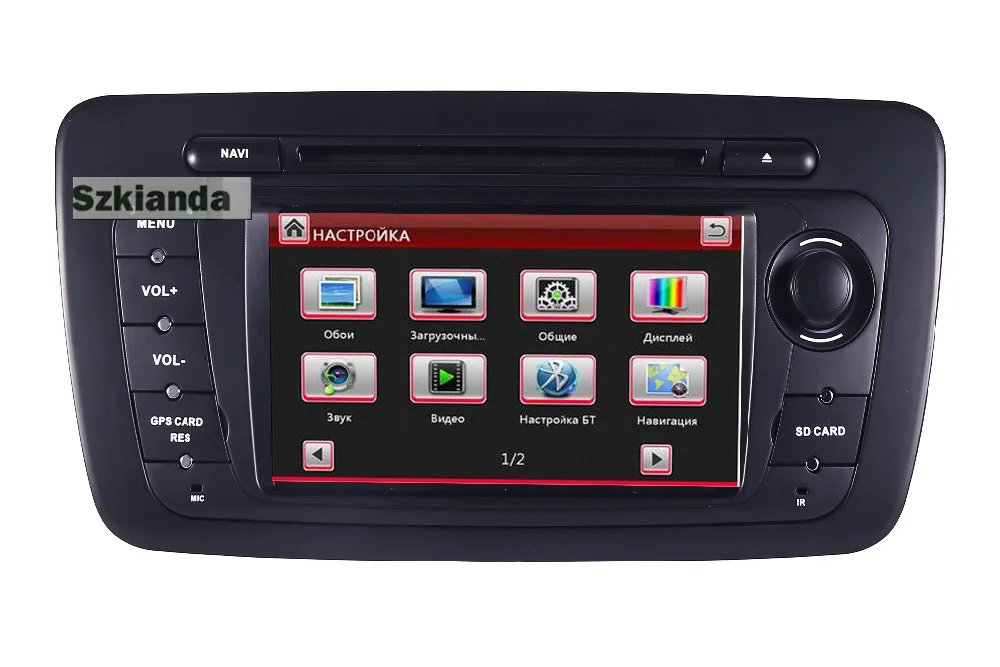 Top In Stock 7" Touch Screen Car DVD Player for Seat Ibiza 2009 2010 2011 2012 2013 with 3G Bluetooth RDS Radio Canbus Free GPS Map 6 Top In Stock 7" Touch Screen Car DVD Player for Seat Ibiza 2009 2010 2011 2012 2013 with 3G Bluetooth RDS Radio Canbus Free GPS Map 6