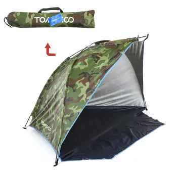 Outdoor Beach Tent 2 Person  1