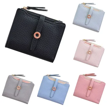 

Fashion ladies wallet drawer with buckle short wallet card package multi-function double folding wallet Y423