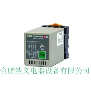 

Free shipping Dual tank automatic water level controller Ev5