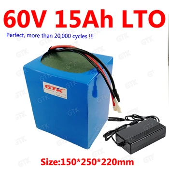 

waterproof LTO 60V 15AH Lithium titanate battery LTO battery BMS 25S for 1500W bike scooter bicycle backup power + 3A charger