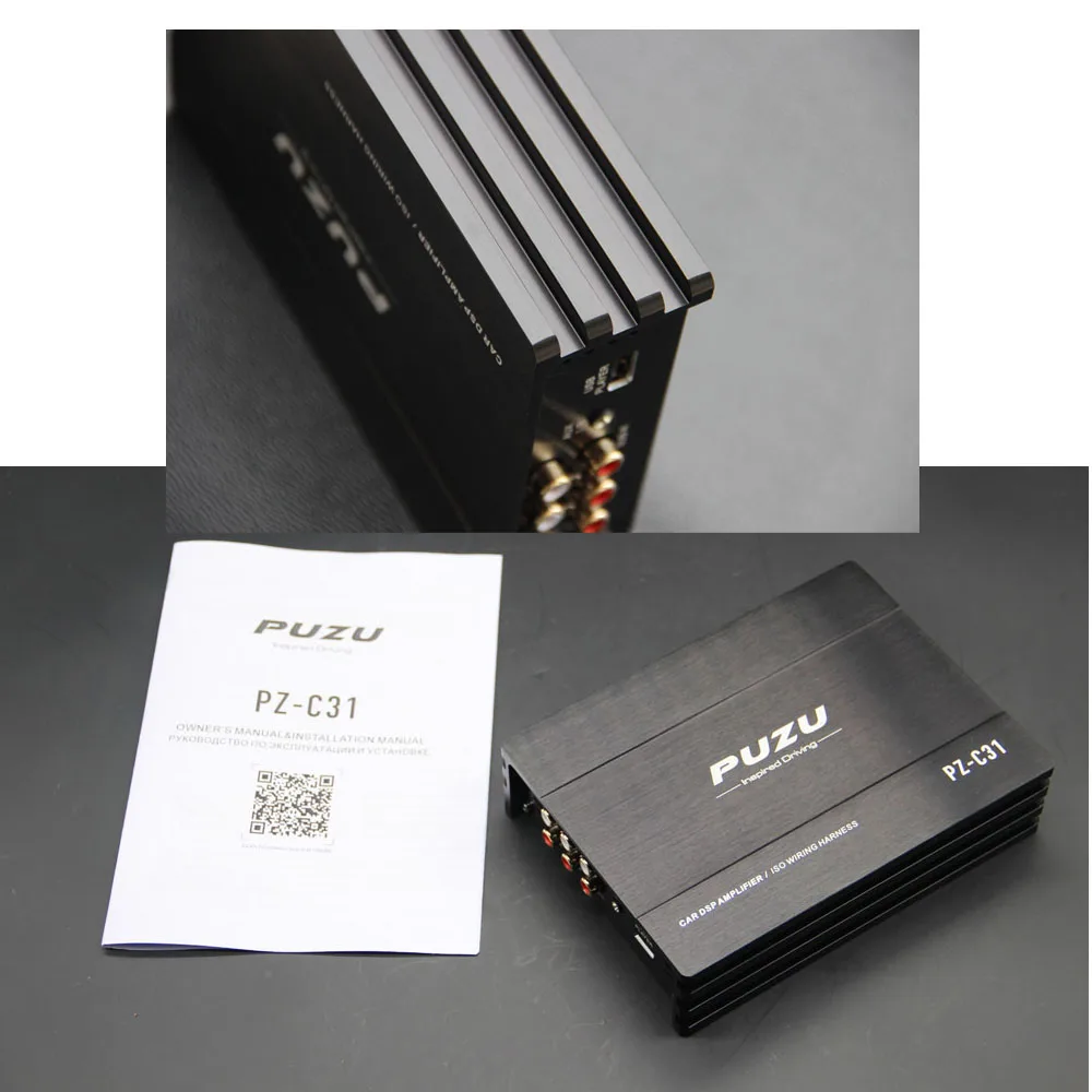 PUZU ISO жгут проводов кабель автомобильный DSP усилитель 4X150W Поддержка PC инструмент